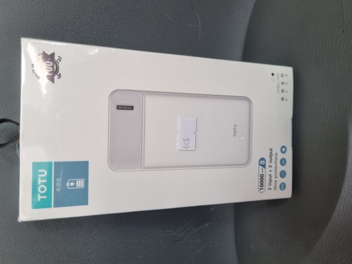 POWER BANK